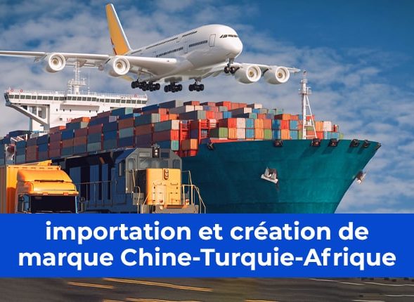 import copie